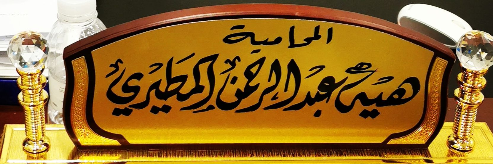 anakuwaitiya's profile banner image