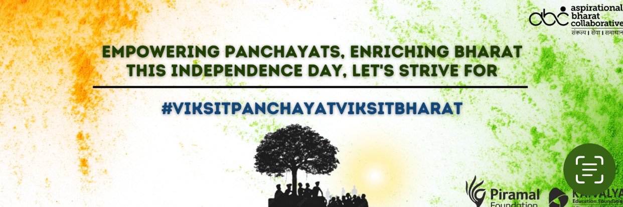 Manmohan Singh banner