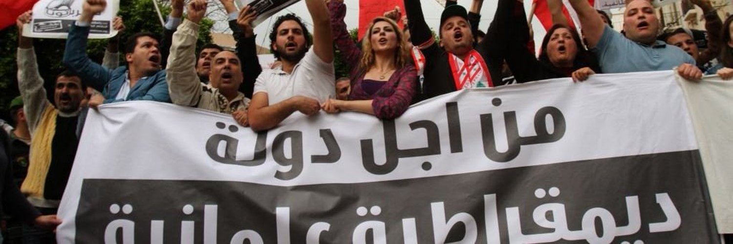 🇺🇦 ديمقراطي علماني banner