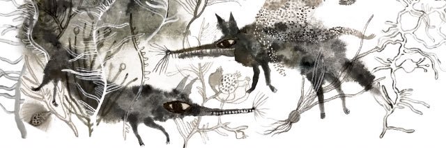 НЕВИДАНЕЧКА.Hund banner
