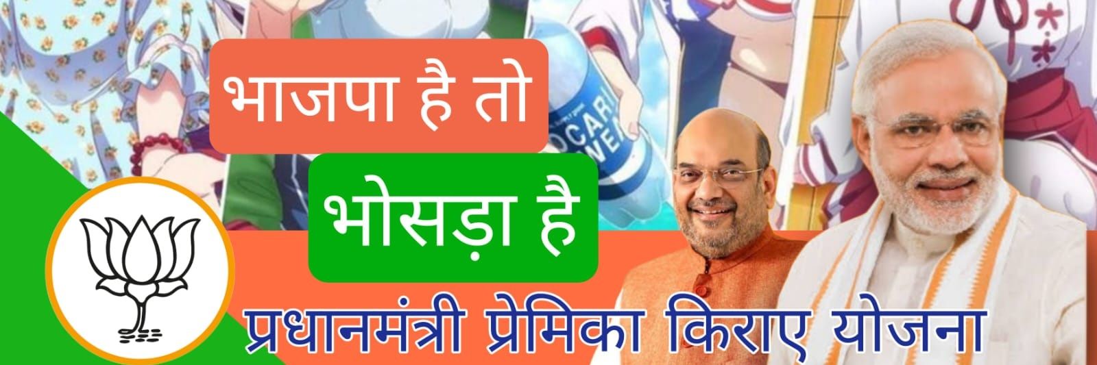 Alexander Suvorov banner