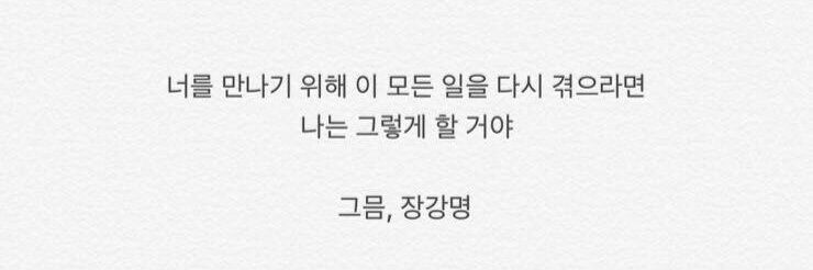 계변이요~~ banner