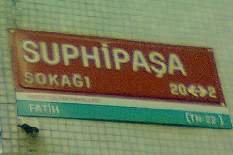 DrSuphiBA's profile banner image