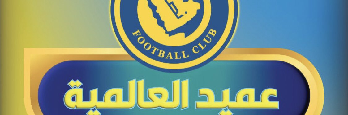 uan449's profile banner image