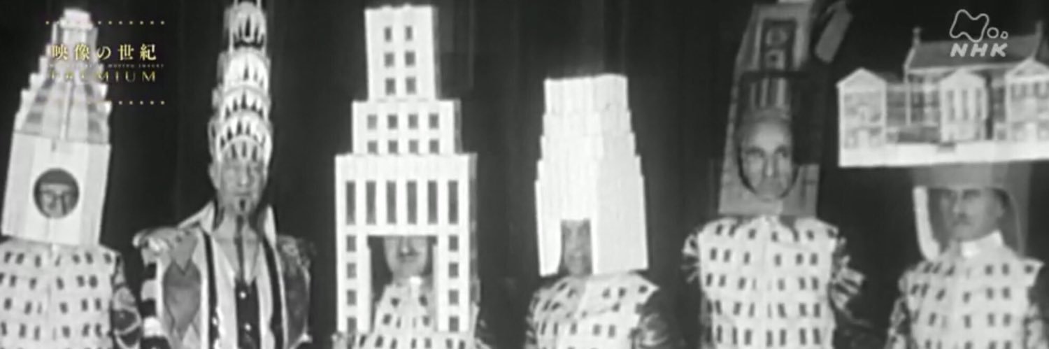 typonpooon's profile banner image