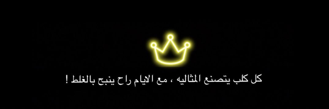 Athr70's profile banner image