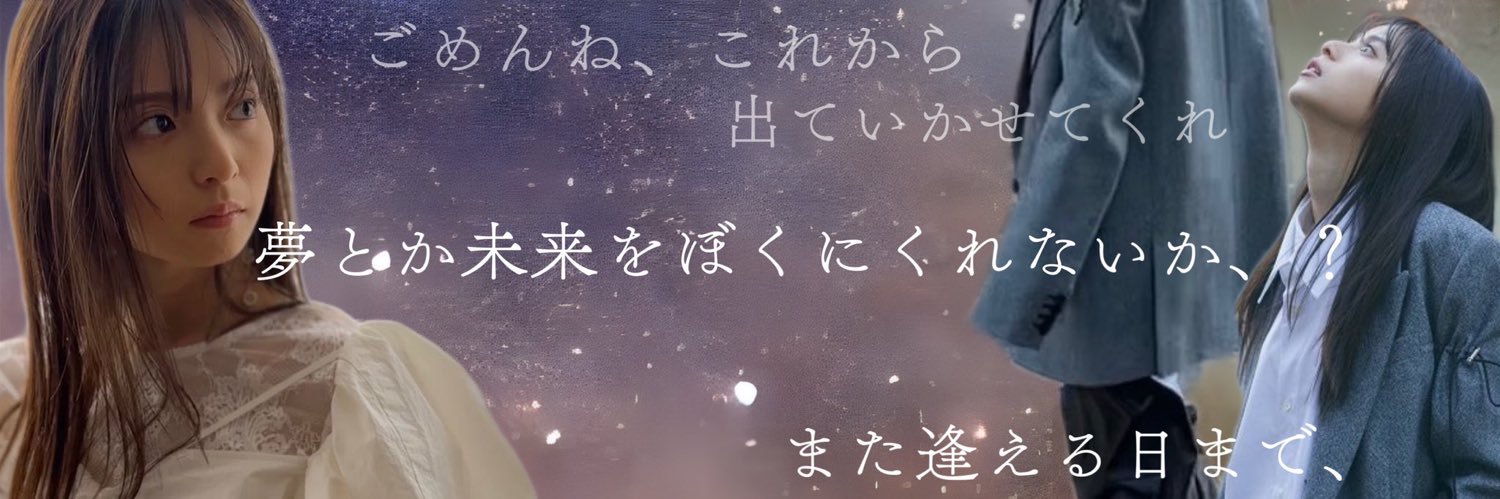 .𝐊𝐢𝐧𝐬𝐞𝐢. banner