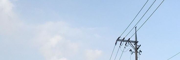 อิเย้ 🌻 banner