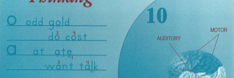 Stephanie Ruston banner