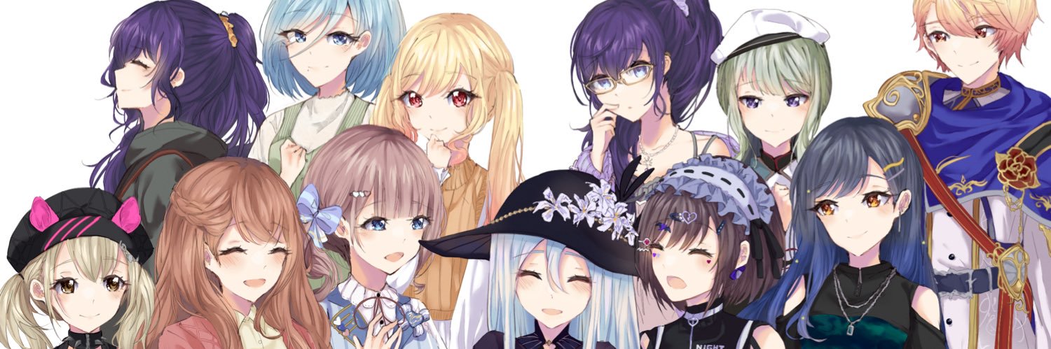 Ru banner