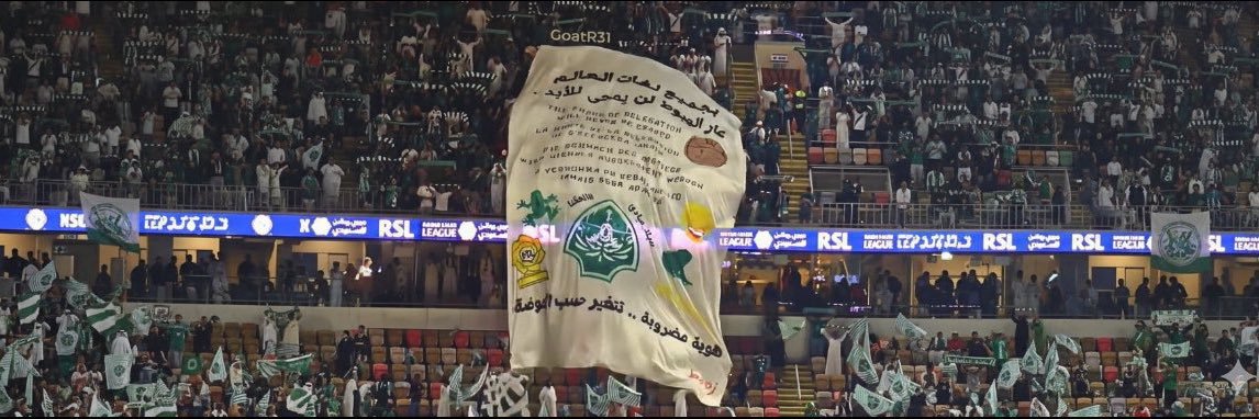 أبــوسـعـيـد banner