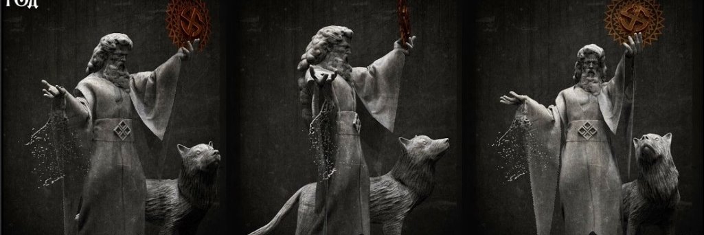 ☦🇷🇸 Ангелина IС ХС NI КА ☦ banner