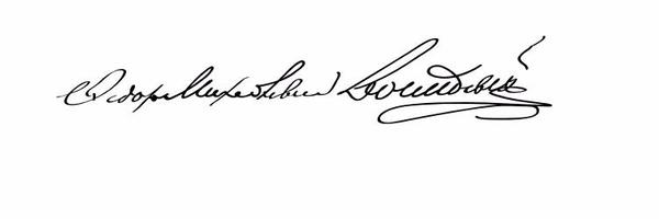 Devarchit Profile Banner