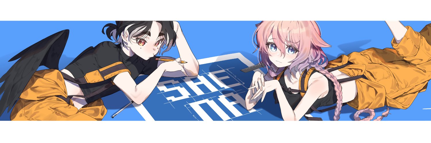 チャップ/챱 (8월 일페)'s banner