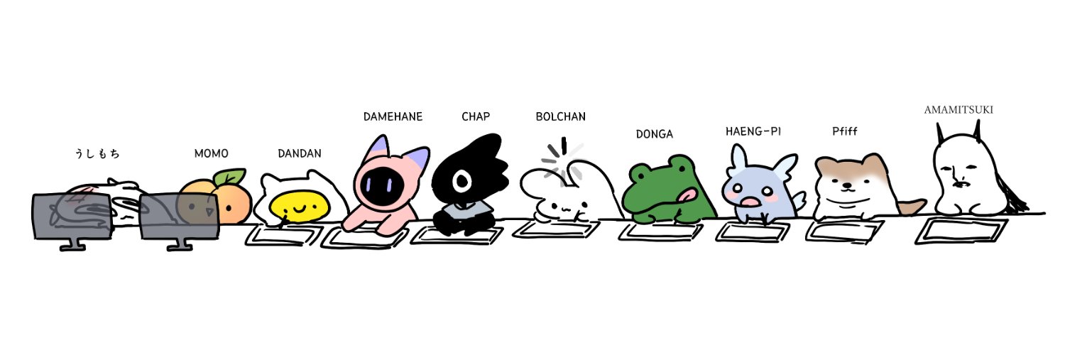 チャップ/까마귀챱쌀떡 banner