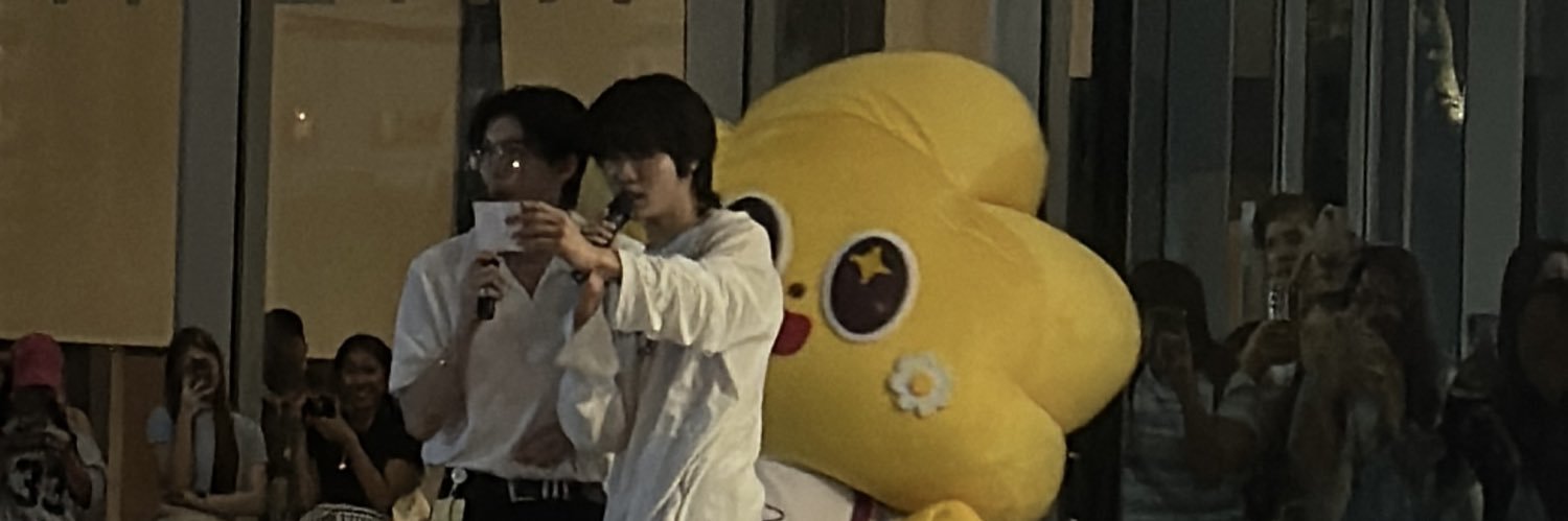 ฟธ banner