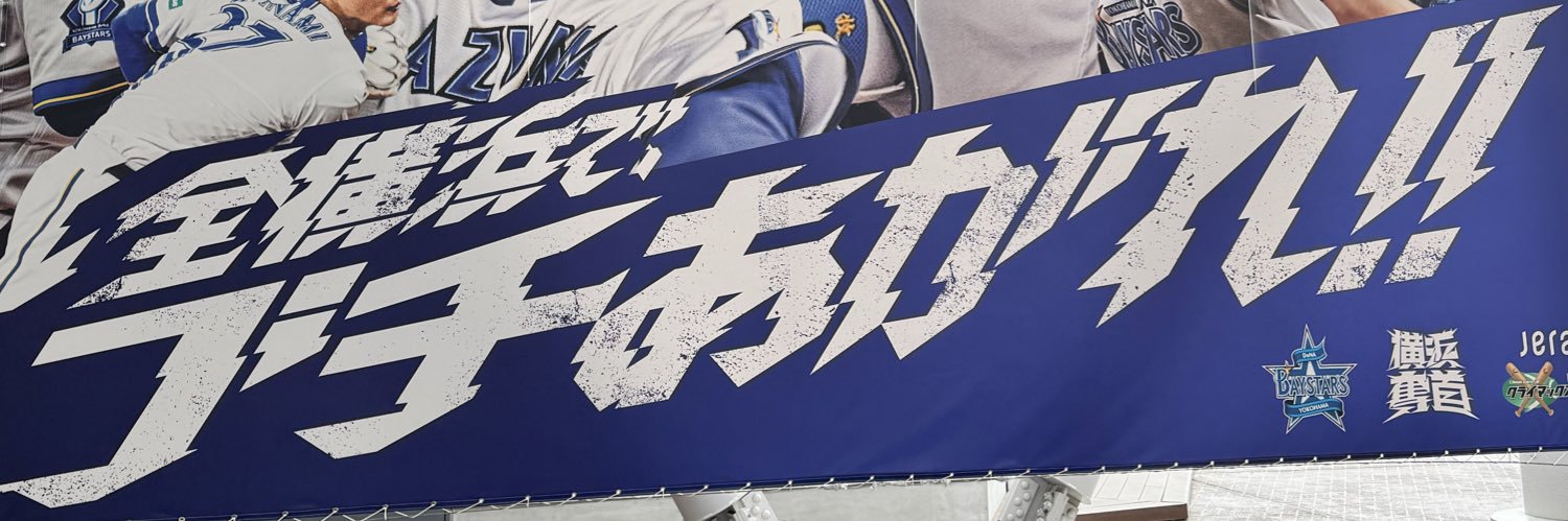 knt853's profile banner image