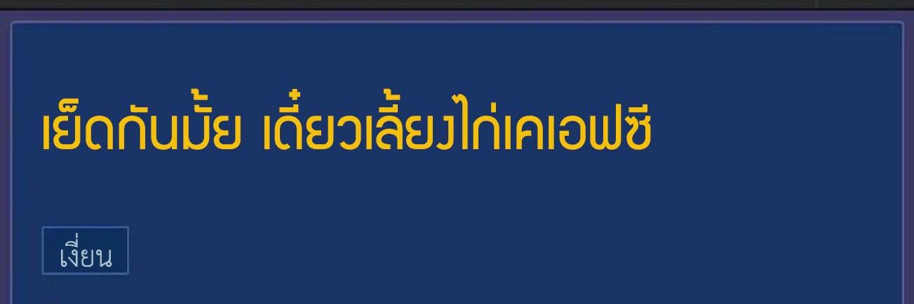 gu_stop55's profile banner image
