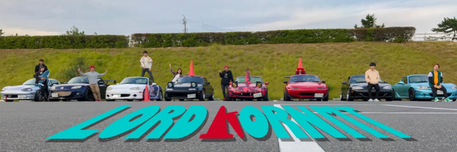 ろどはる🐸ロド沼の住人 banner