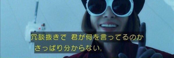 MAGMOG_tea's profile banner image