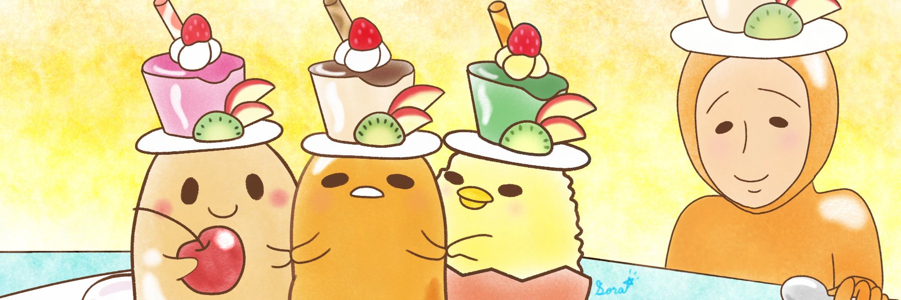 skyev_a's profile banner image