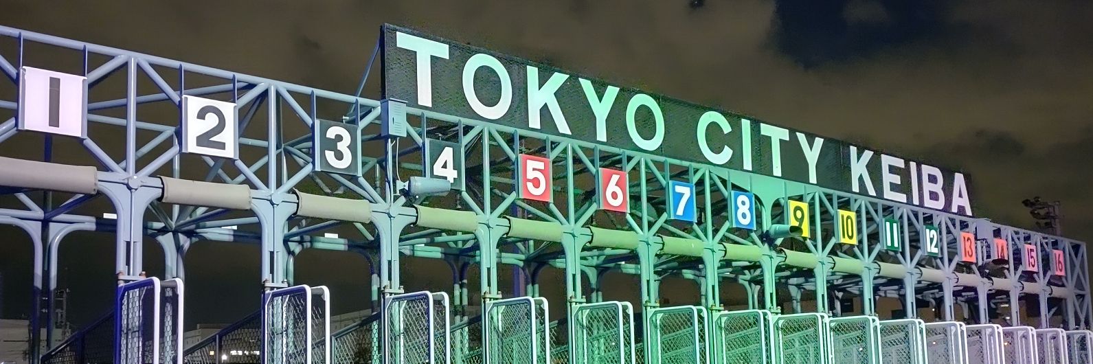 うどん(👮🏻‍♂️🎭) banner