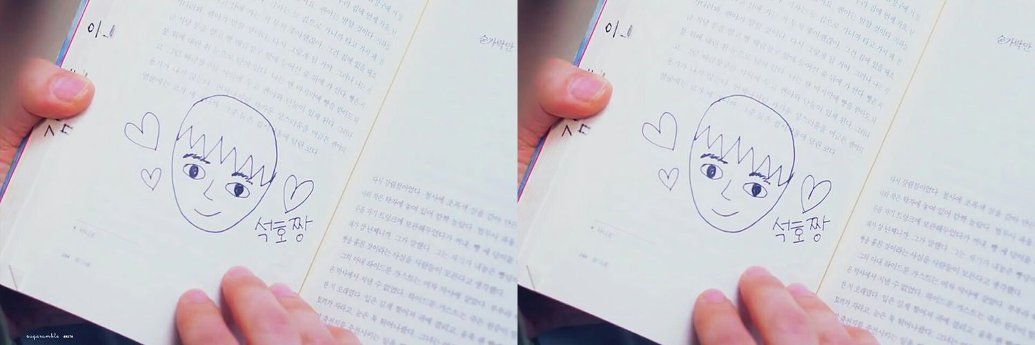 MYKOEUN's profile banner image