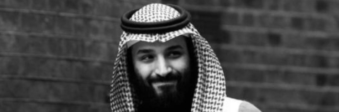 Meshalalohaideb's profile banner image