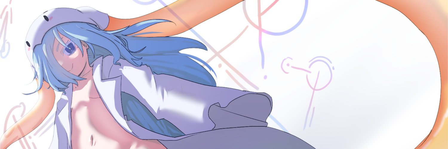 DAH banner