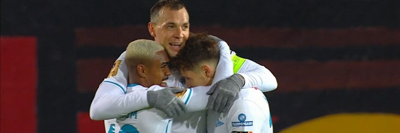 Kasia Lewandowska banner