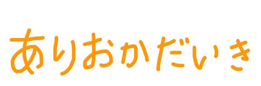 MAI11070415's profile banner image