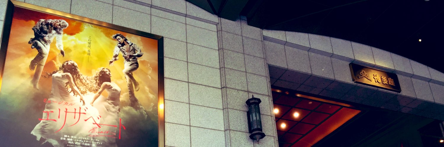 arettas's profile banner image