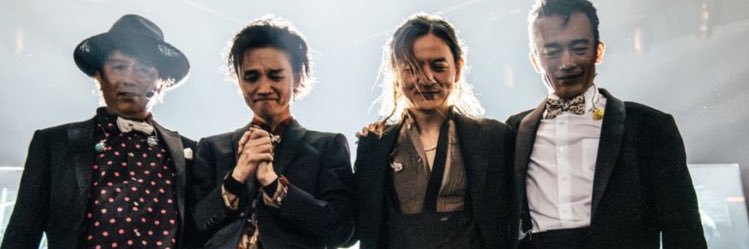 9366emiko's profile banner image