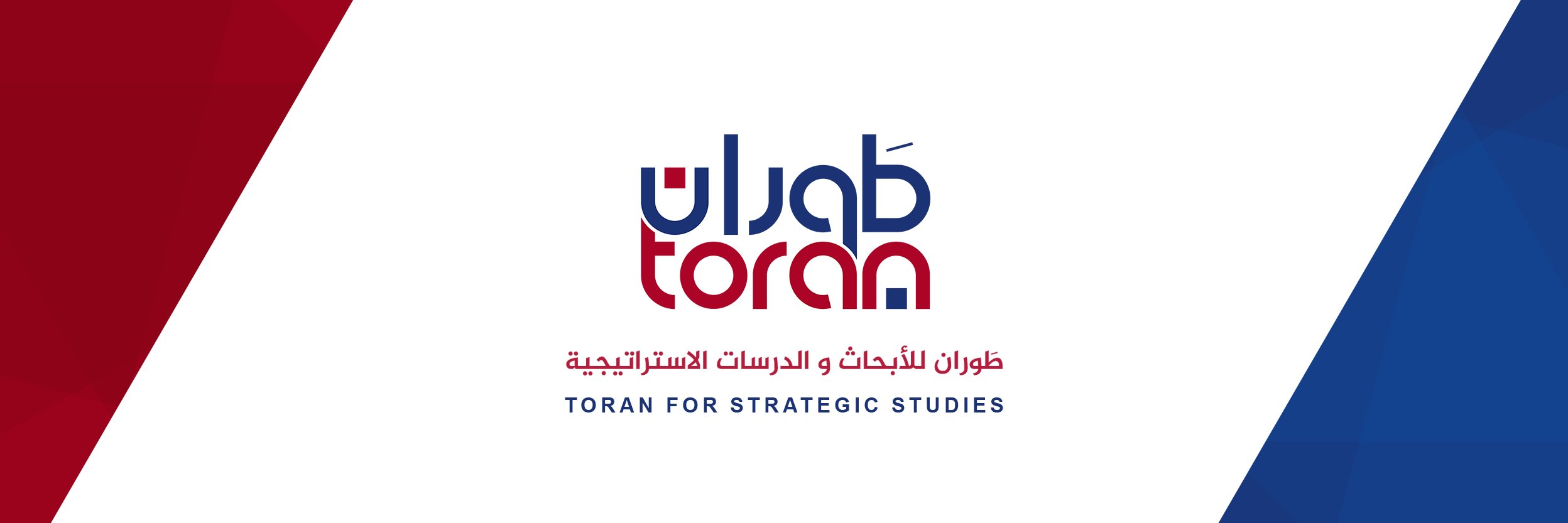 طوران للدراسات banner