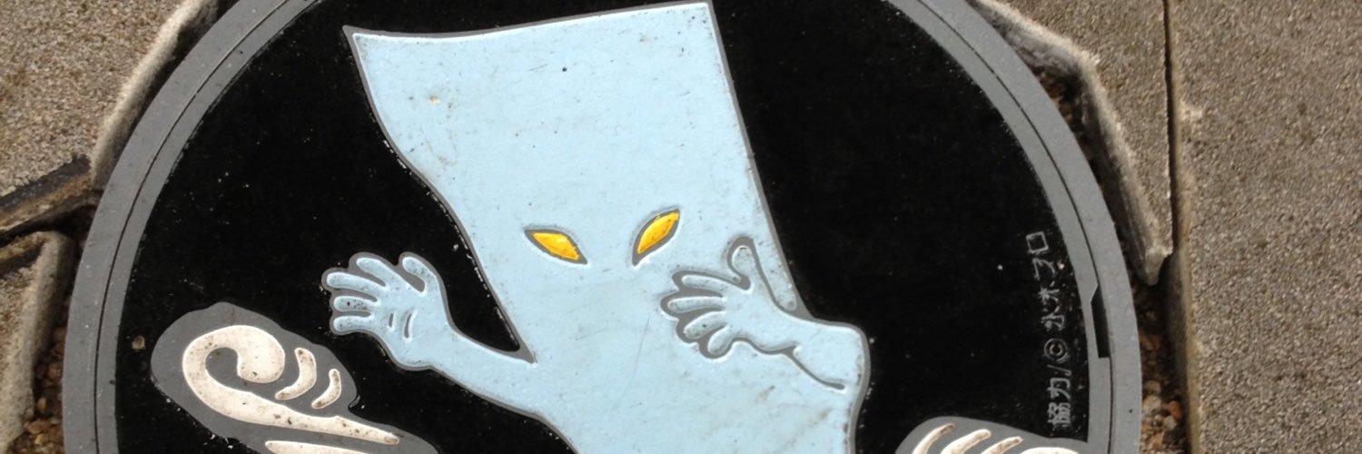 ✨™️ banner