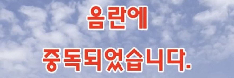 수트케이스 banner