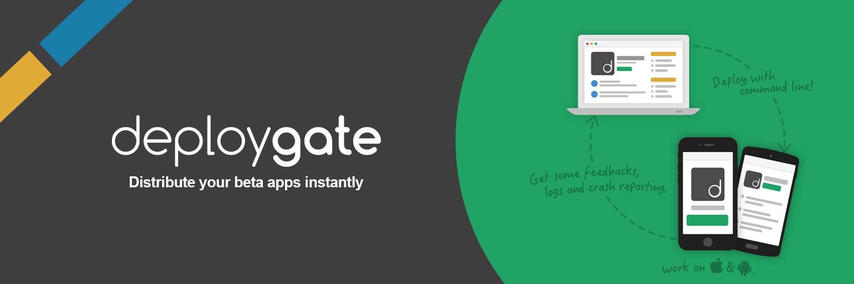 DeployGate's profile banner image