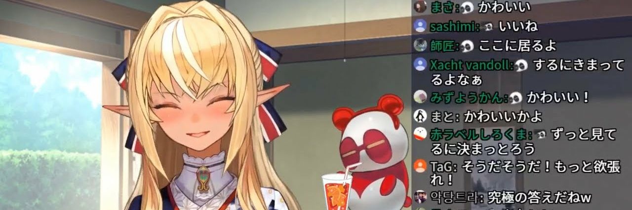 halfmoon1593's profile banner image