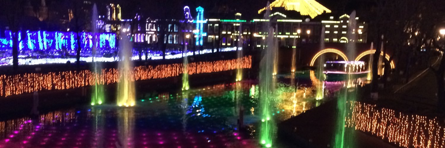 arink0710's profile banner image