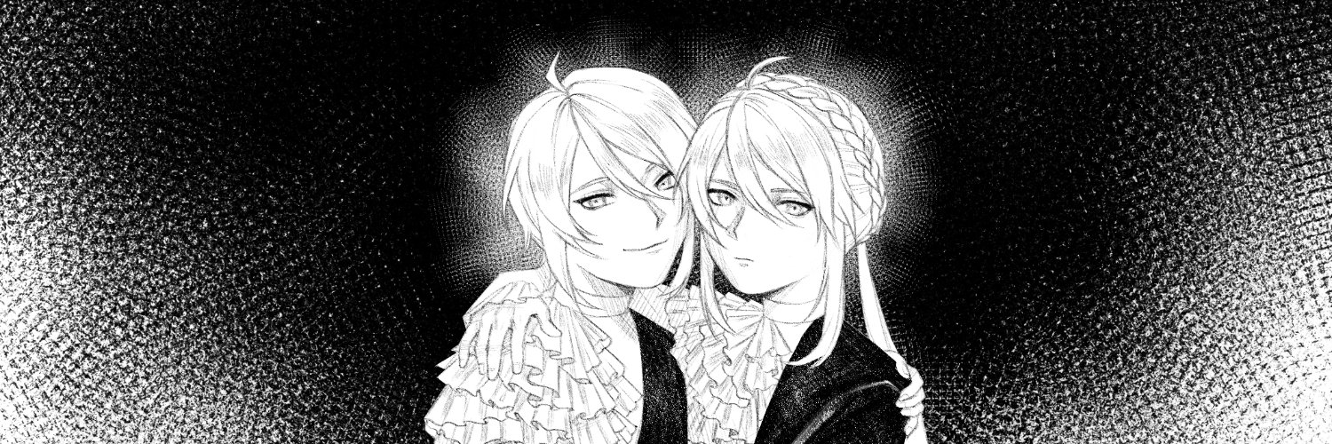 hahn | in my alephreco era banner