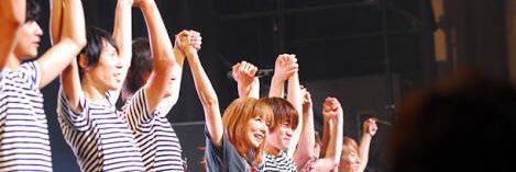 aikoバンド祭り banner