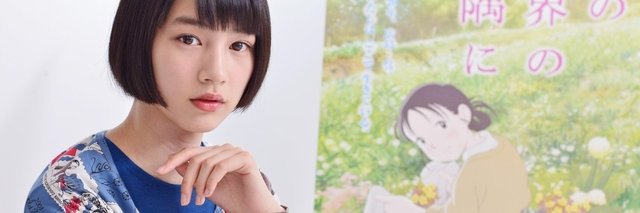 TakeNinjaFire banner