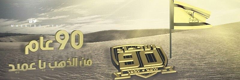 zozo68437's profile banner image