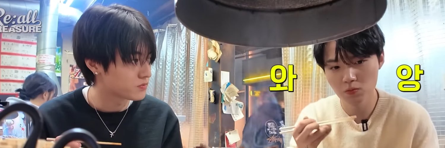 🪄김도socute🧚🏻‍♀️ banner