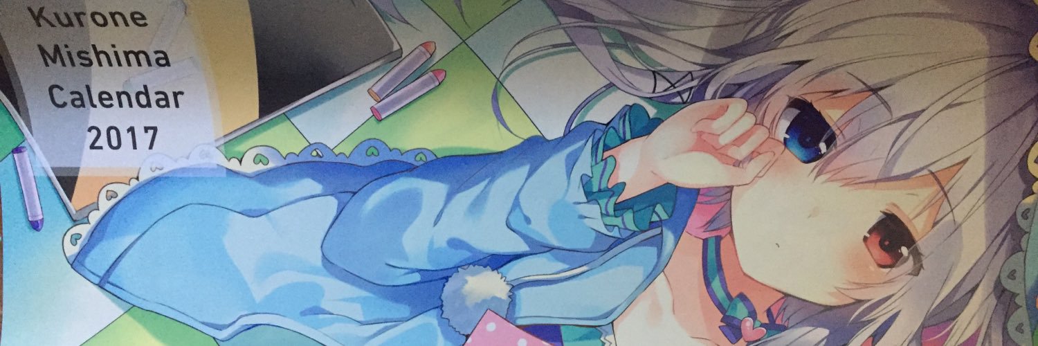 ( ˘ω˘ )(いすみん)☃️🍀 banner