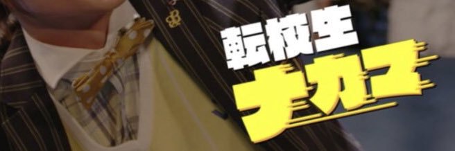 kmnkm21's profile banner image