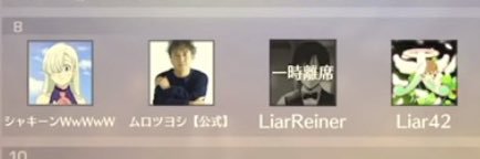 lr0kr_x's profile banner image