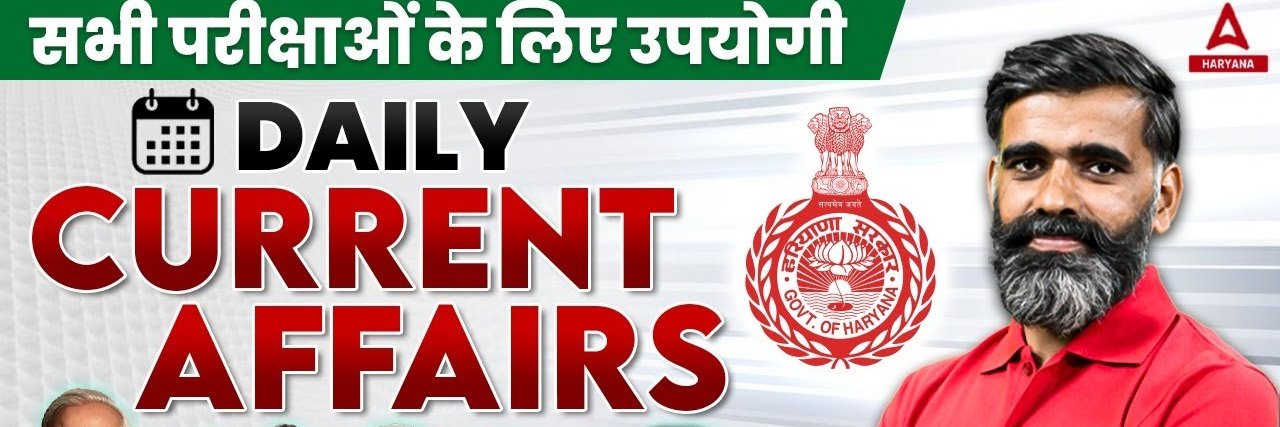 pardeepahal's profile banner image