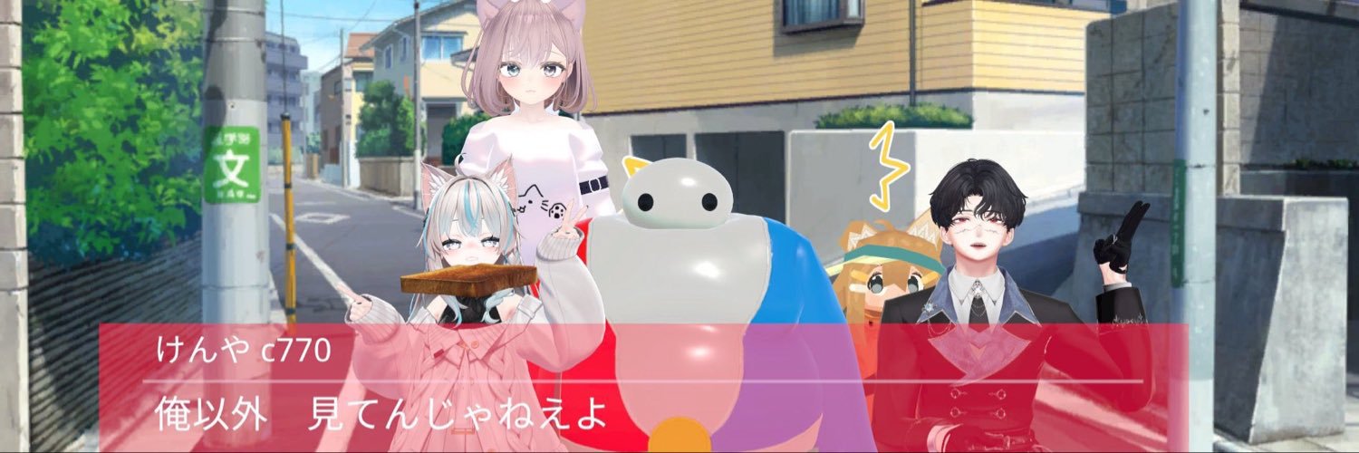 KENYA_VRC's profile banner image
