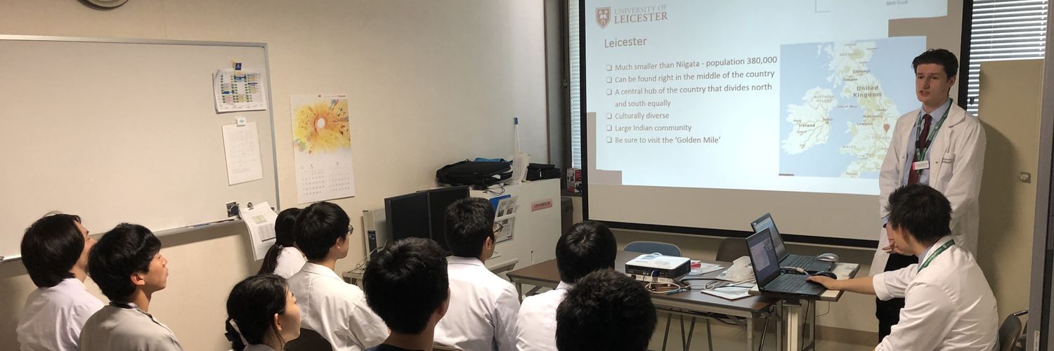 Sameer Mahmood banner